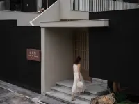 Shanyueji MOONHILL · Private Hot Spring Design Guesthouse