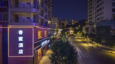 Xiangmi Hotel (Gejiu Laoyin Mountain Scenic Area Branch) Отели рядом с достопримечательностью «Honghe Vocational and Technical College»