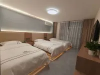 南華星楠雲舍 德茂溫泉度假區附近的飯店