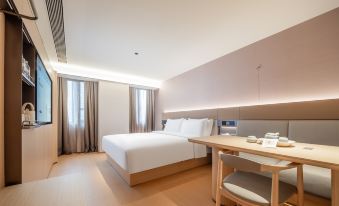 JI Hotel (Beijing Zhongguancun Haidian Huangzhuang Subway Station)