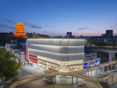 Ibis Hotel (Wuhan Simenkou Yellow Crane Tower Subway Station) Hotels near Yellow Crane Tower