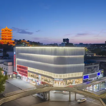 Ibis Hotel (Wuhan Simenkou Yellow Crane Tower Subway Station) Отели рядом с достопримечательностью «Башня желтого журавля»
