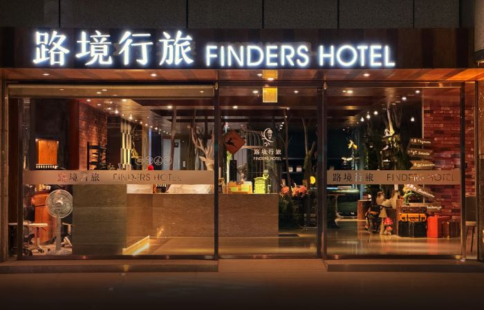 Finders Hotel Tainan Ximen
