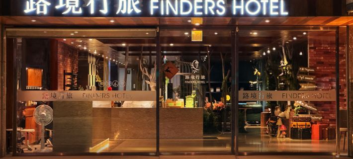 Finders Hotel Tainan Ximen Hotels in Tainan