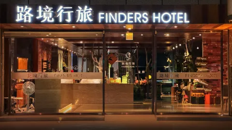 Finders Hotel Tainan Ximen in Tainan