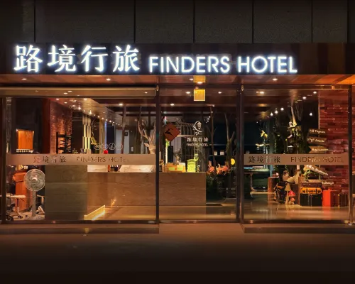 Finders Hotel Tainan Ximen Hotels in Tainan