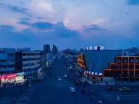 Milai Hotel Các khách sạn gần Jieshounan Railway Station