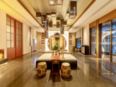 西津璞隱·悅酒店（閬中古城店） 閬中酒店