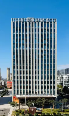 Jinkē International Hotel Hotels in Fantawild Dreamland and  Hongdao High-tech Zone