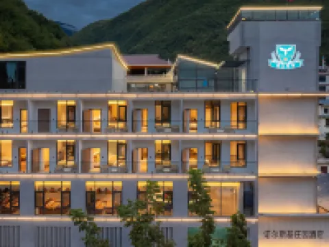 Heishui Noerski. Senyu Zhenxue | Forest Secret Mountain Wild Boutique Stay โรงแรมในเฮ่ยซุ่ย