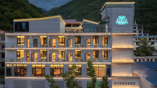 Heishui Noerski. Senyu Zhenxue | Forest Secret Mountain Wild Boutique Stay