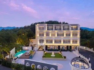 โรงแรมพอยู แมนชั่น