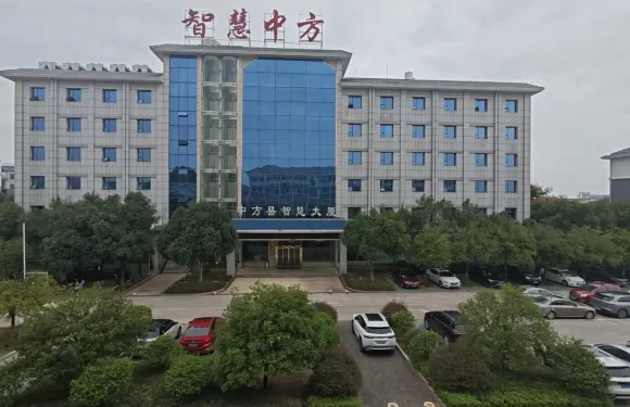 智慧中方接待中心