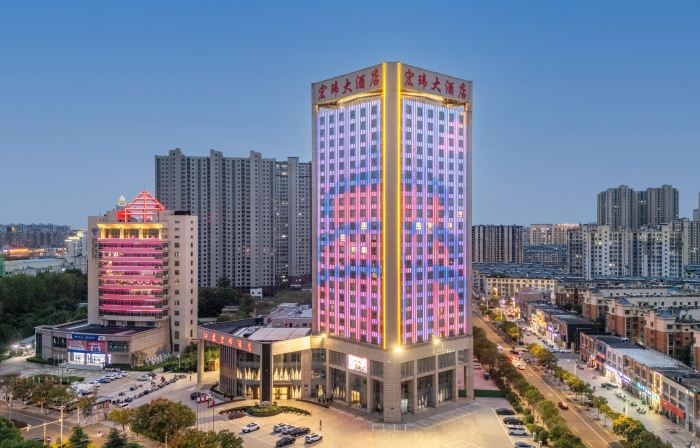 Hongwei Hotel