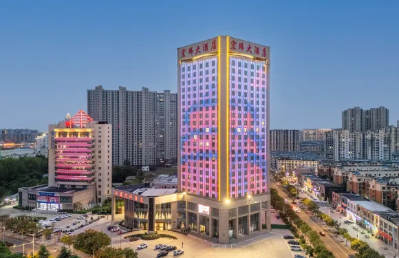 江蘇宏瑋酒店（阜寧廟灣古城店）