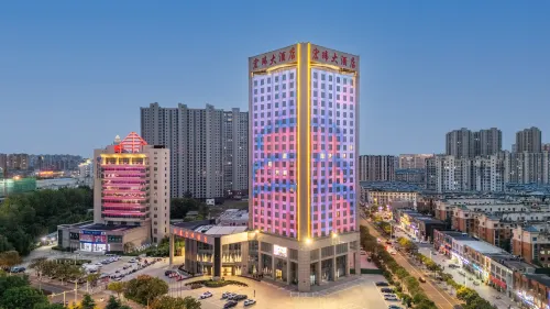 훙웨이 호텔 옌청