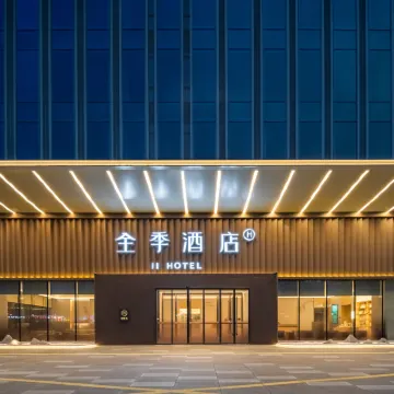 全季飯店（杭州野生動物世界九龍大道店） 虎啸行附近的飯店