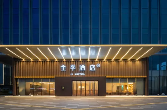 全季飯店（杭州野生動物世界九龍大道店） 寿祥附近的飯店