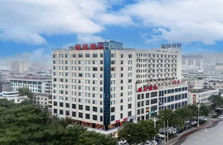 Yinza Hotel Отели в г. Пучэн