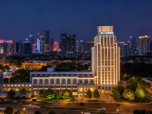 Pearl River Garden Hotel Changsha