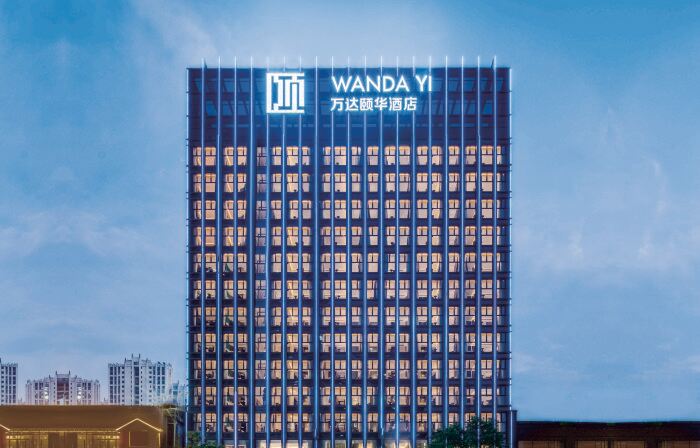 Ganzhou Wanda Yi Hotel