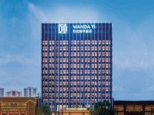 Ganzhou Wanda Yi Hotel