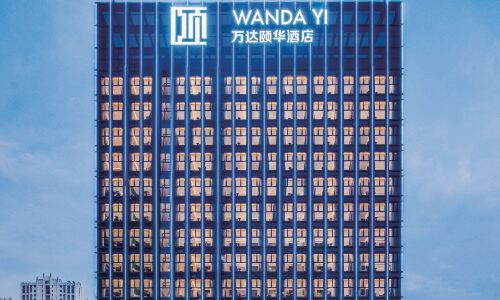 Ganzhou Wanda Yi Hotel