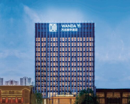 Ganzhou Wanda Yi Hotel Hotels in Ganzhou