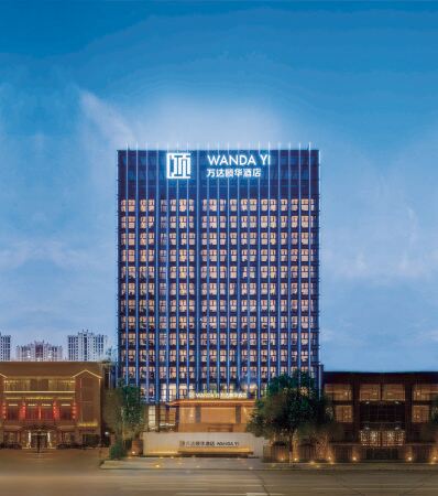 WandaYi.Ganzhou Отели рядом с достопримечательностью «Jiangxi University of Science and Technology Applied Science College»