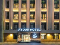Atour Hotel (Harbin Haxi University of technology subway station) Hotels in Harbin Normal University/Xufu Rd University Town