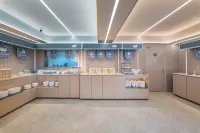 漢庭飯店（濱海吾悅廣場店）