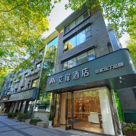 Ai Fei Hotel (Hangzhou West Lake Hubin Yintai in77 Store)