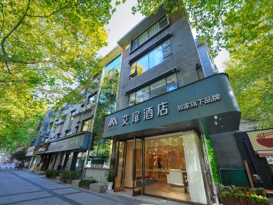 Ai Fei Hotel (Hangzhou West Lake Hubin Yintai in77 Store)