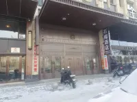 shiliujiudian Hoteles en 