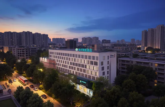 城市便捷酒店（武漢百步亭店）