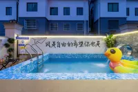 Anji Luohuaju Homestay - مطابخ