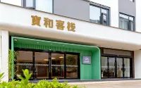 Baohe and Inn
