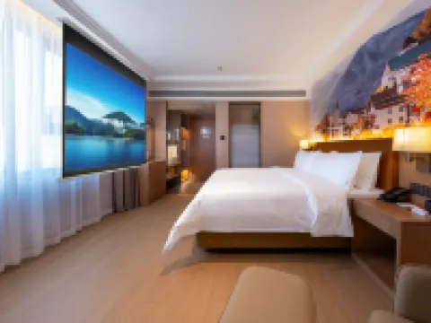 Vienna Hotel (Jubao Road, Zhidan County)