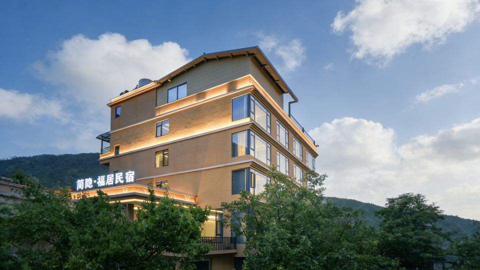 Jianyin - Blessed Residence