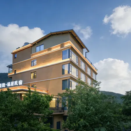 Jianyin - Blessed Residence
