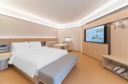 JI Hotel (Putian Wanda Plaza Xiaguang Road)