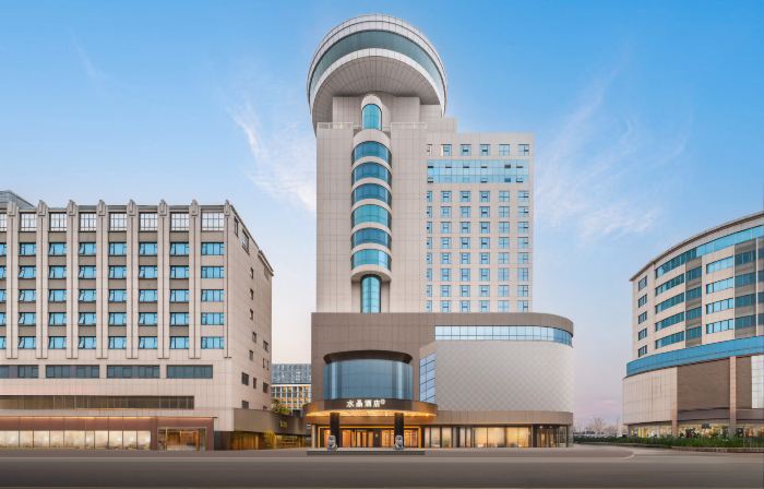 Crystal Hotel Changde Wuling Pavilion Street