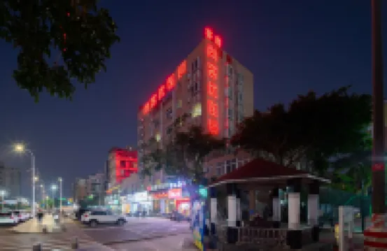 Shankee Chain Hotel (Zhuhai Hongqi Central Plaza) Hôtels à : Zhuhai