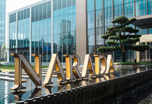 나라다 호텔 내부 시설