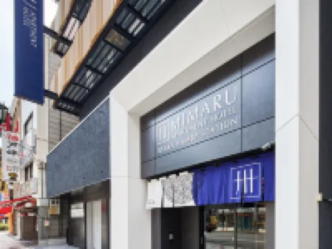 MIMARU Osaka Namba Station Hotel di Osaka