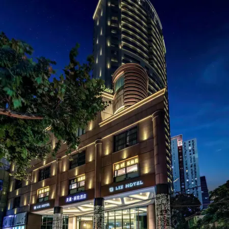MEHOOD LESTIE Hotel (Shanghai Xujiahui Wukang Road)