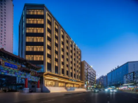 JI Hotel (Yulin Fugu Yong'an Road)