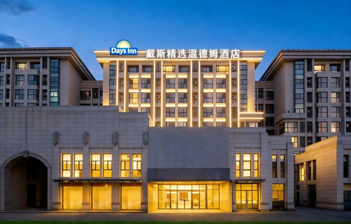 Days Hotel by Wyndham Zhengzhou Xinzheng International Airport