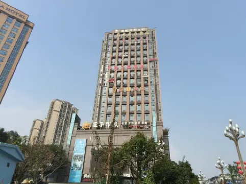 Near Shuihaitian Holiday Hotel