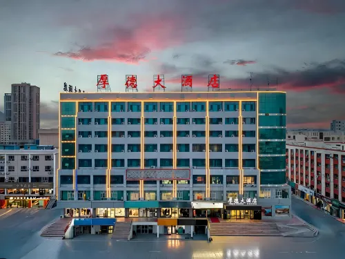 Houde Hotel (County Government Branch)